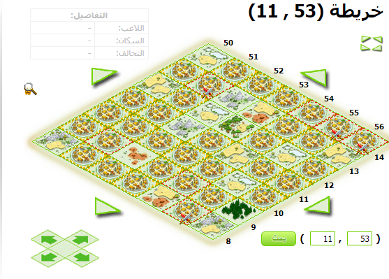 الخريطة